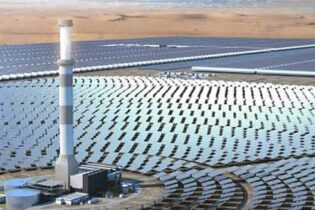 Funding concluded for 100 MW Redstone Concentrated Solar Power